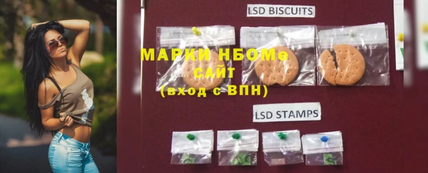 гидропоника Иннополис