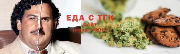 гидропоника Иннополис