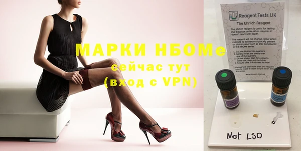 гидропоника Иннополис