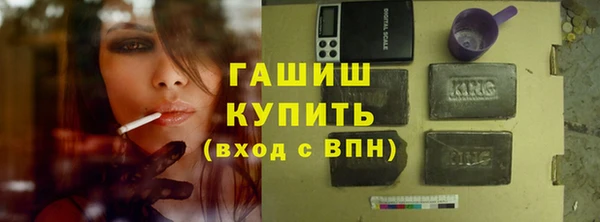 гидропоника Иннополис