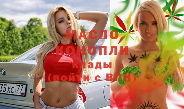 гидропоника Иннополис