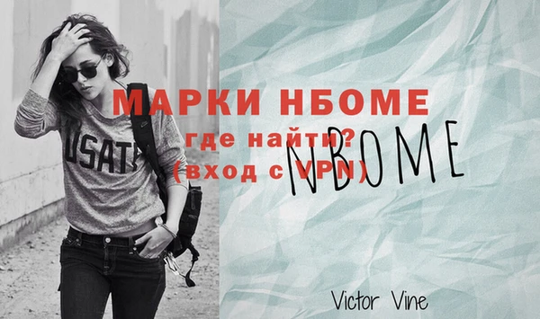 гидропоника Иннополис