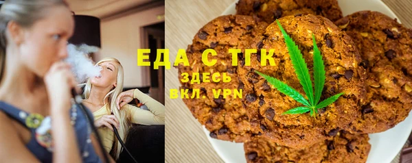 гидропоника Иннополис