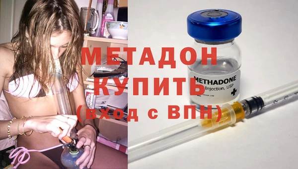 меф Инта