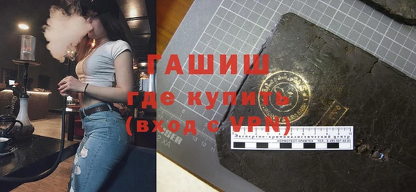 гидропоника Иннополис