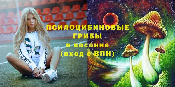мефедрон VHQ Инсар