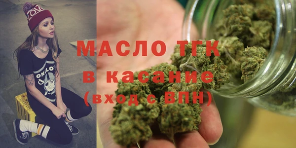 гидропоника Иннополис