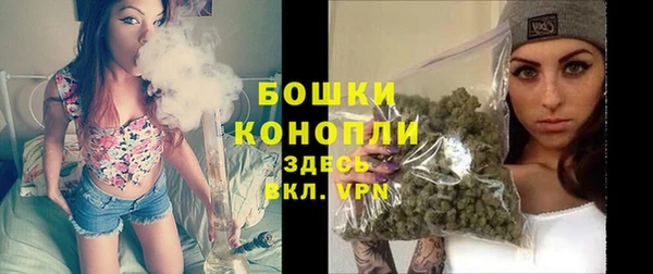 мефедрон VHQ Инсар