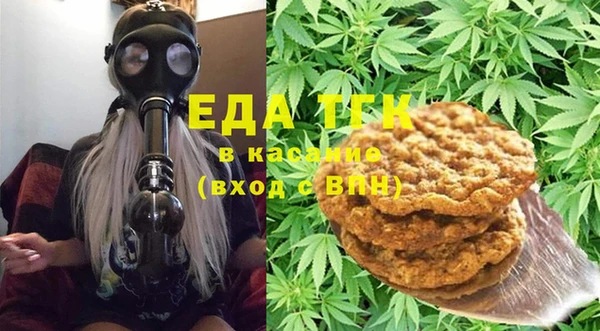 гидропоника Иннополис