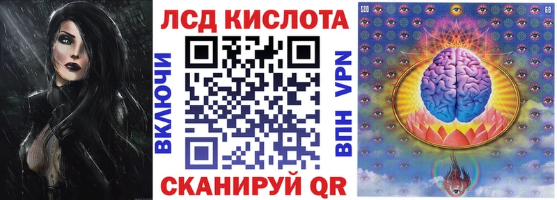 Марки NBOMe 1,5мг  Купить  Вольск 