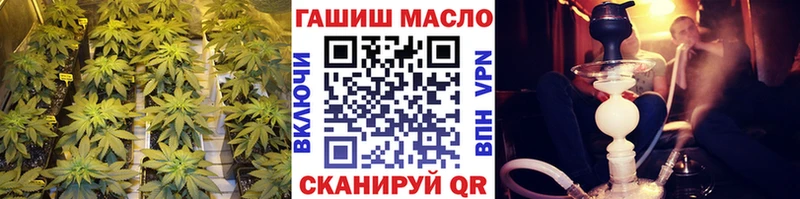 Купить где  Вольск  Дистиллят ТГК вейп с тгк 